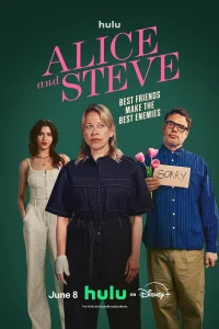  Элис и Стив 